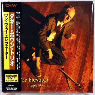 DOUGIE BOWNE -  One Way Elevator - CD Japan 1996