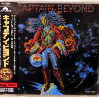 CAPTAIN BEYOND - Captain Beyond - CD Japan 1990