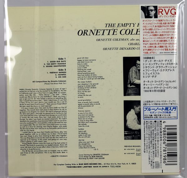 ORNETTE COLEMAN - The Empty Foxhole - CD Japan 2000 - obrazek 2