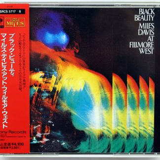 MILES DAVIS - Black Beauty : Miles Davis At Fillmore West - 2 CD Japan 1991