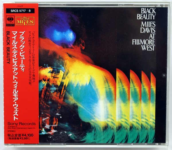 MILES DAVIS - Black Beauty : Miles Davis At Fillmore West - 2 CD Japan 1991