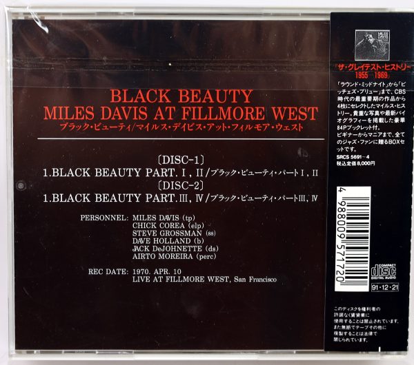 MILES DAVIS - Black Beauty : Miles Davis At Fillmore West - 2 CD Japan 1991 - obrazek 2