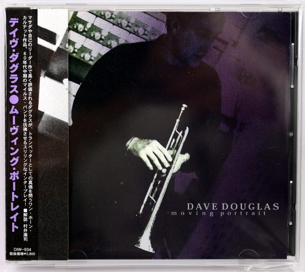 DAVE DOUGLAS - Moving Portrait - CD Japan 1998