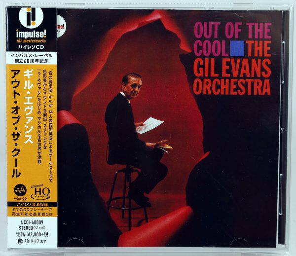 THE GIL EVANS ORCHESTRA - Out Of The Cool - CD Japan 2020
