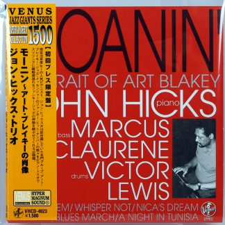 JOHN HICKS TRIO - Moanin' - Portrait Of Art Blakey - CD Japan 2009 mini LP