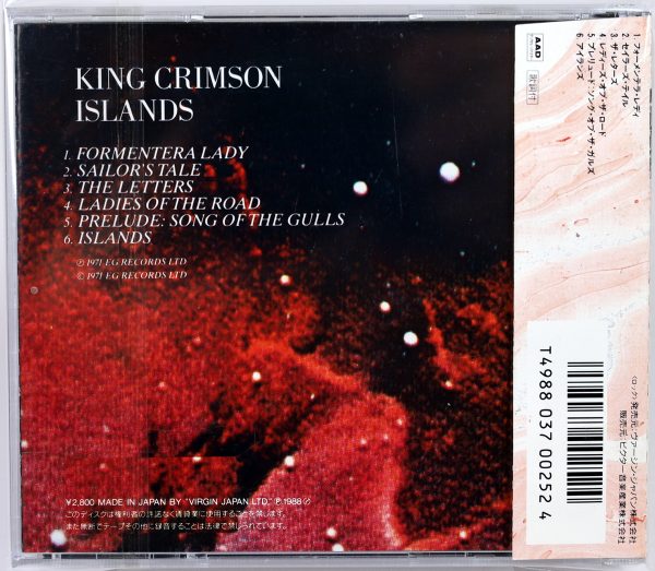 KING CRIMSON - Islands - CD Japan 1988 - obrazek 2