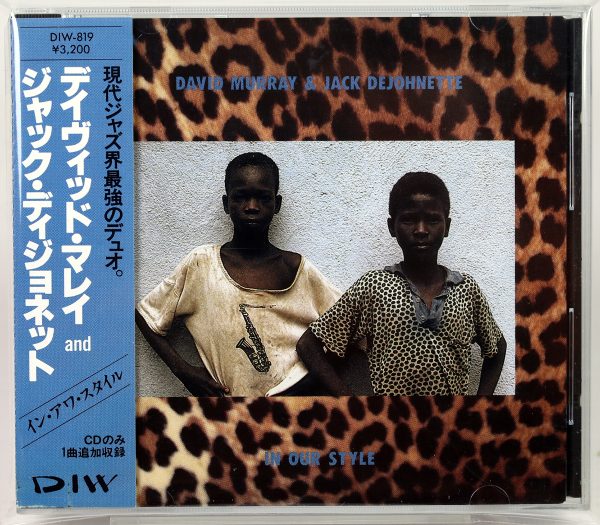 DAVID MURRAY & JACK DEJOHNETTE - In Our Style - CD Japan 1986