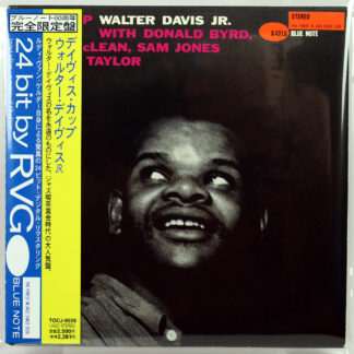 WALTER DAVIS JR. - Davis Cup - CD Japan 1998 mini LP