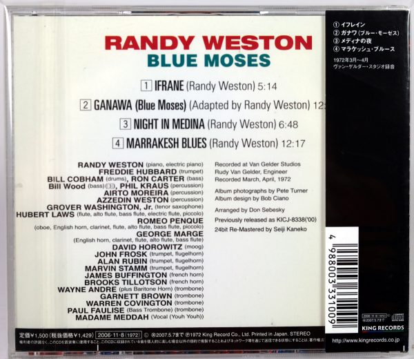 RANDY WESTON - Blue Moses - CD Japan 2007 - obrazek 2
