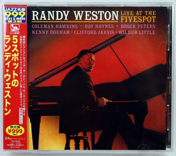 RANDY WESTON - Live At The Fivespot - CD Japan 2011