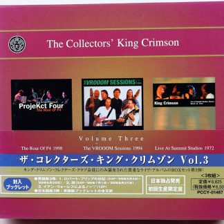 KING CRIMSON - The Collectors' King Crimson (Volume Three) - 3 CD BOX 2000 Japan