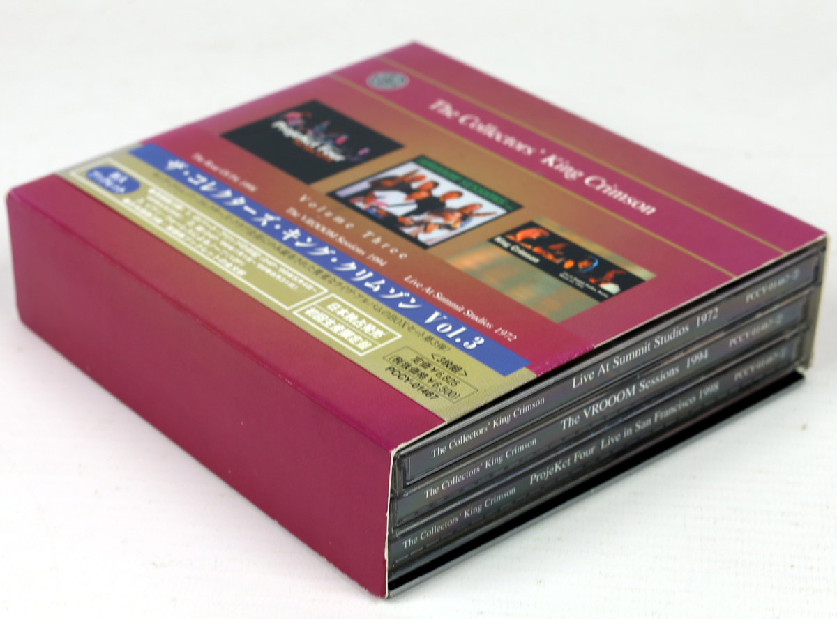 KING CRIMSON - The Collectors' King Crimson (Volume Three) - 3 CD BOX 2000 Japan - obrazek 4