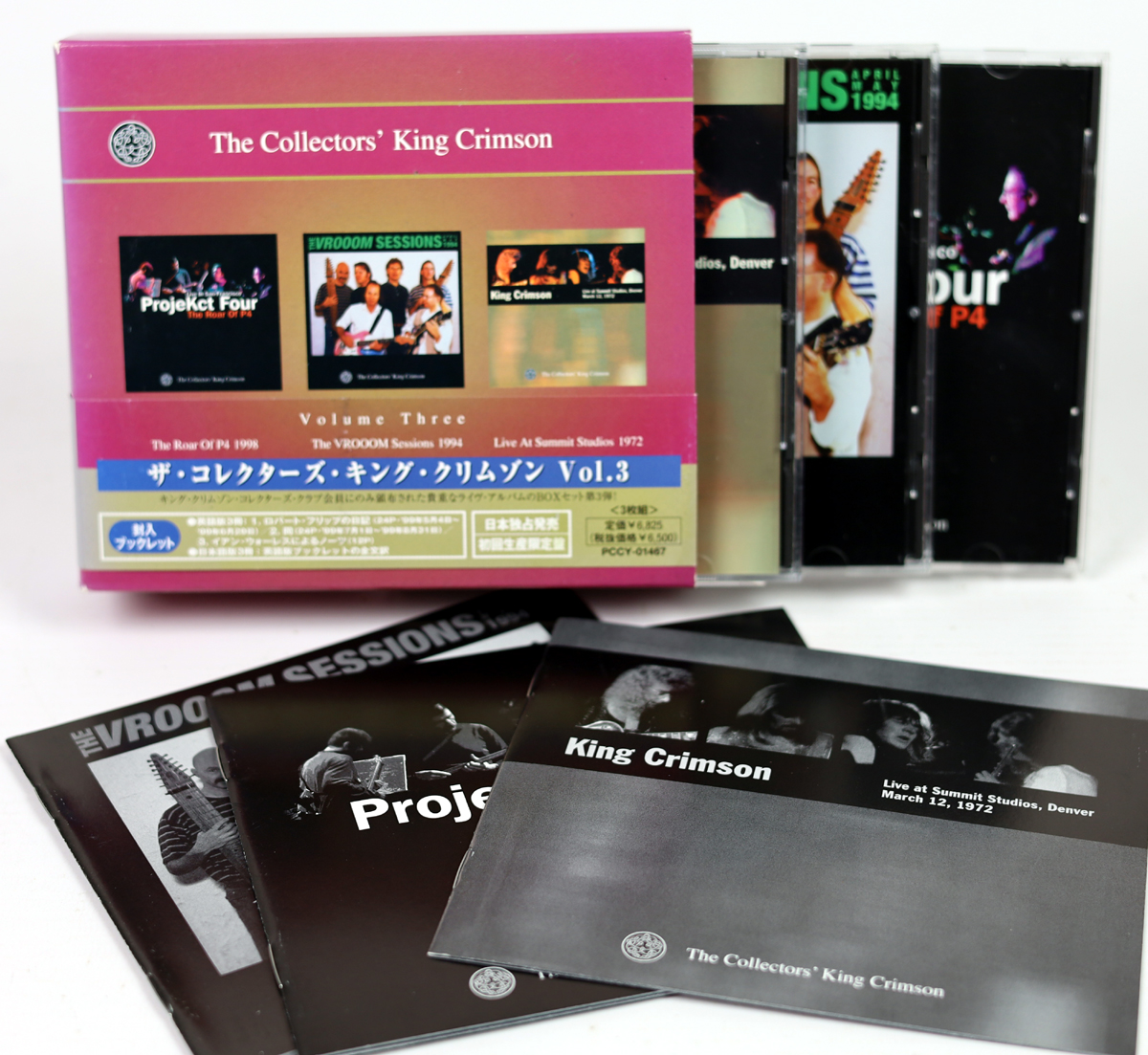KING CRIMSON - The Collectors' King Crimson (Volume Three) - 3 CD BOX 2000 Japan - obrazek 5