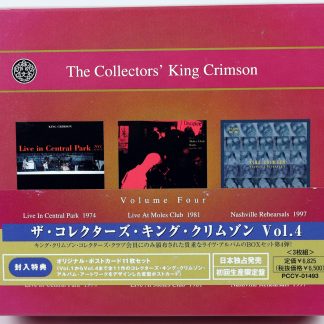 KING CRIMSON - The Collectors' King Crimson (Volume Four) - 3 CD BOX 2001 Japan