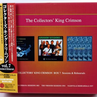 KING CRIMSON - Collectors' King Crimson Box 7 (Sessions & Rehearsals) - 3 CD BOX 2007 Japan