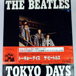 THE BEATLES - Tokyo Days - LP Japan BOX limited