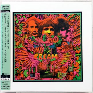 CREAM - Disraeli Gears - CD SHM Platinum limited BOX Japonia 2013
