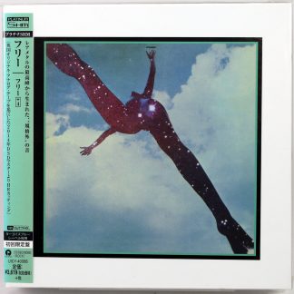 FREE - Free - CD SHM Platinum limited BOX Japonia 2014