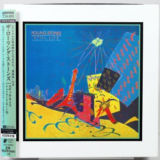 THE ROLLING STONES - Still Life (American Concert 1981) - CD SHM Platinum limited BOX Japonia 2014