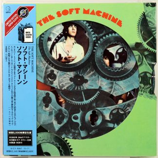 SOFT MACHINE - Soft Machine - CD 2006 Japan limited