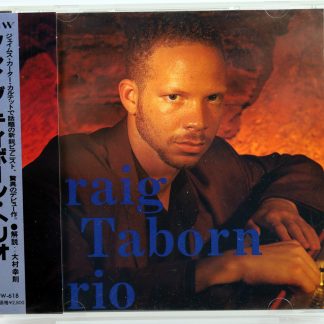 CRAIG TABORN TRIO - Craig Taborn Trio - CD DIW Japan 1994