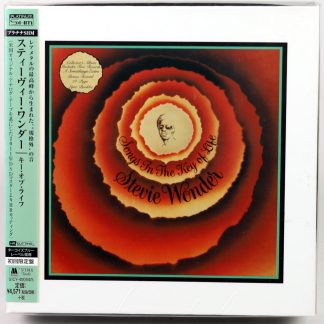 STEVIE WONDER - Songs In The Key Of Live - 2 CD SHM Platinum limited BOX Japonia 2013