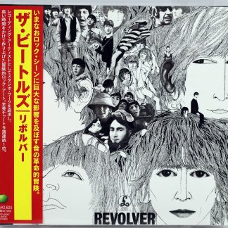 THE BEATLES - Revolver - CD Japan 2013 limited