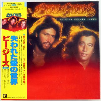 BEE GEES - Spirits Having Flown - CD Japan 2013 Mini LP