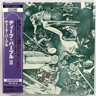 DEEP PURPLE - Deep Purple - CD Japan K2 HD 2008 Mini LP