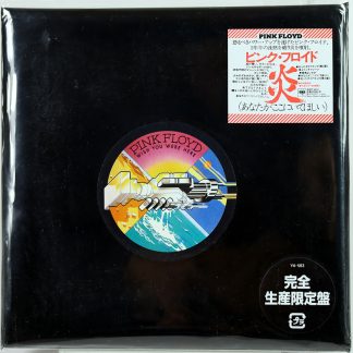 PINK FLOYD - Wish You Were Here - CD Japan 2017 Mini Winyl limited new