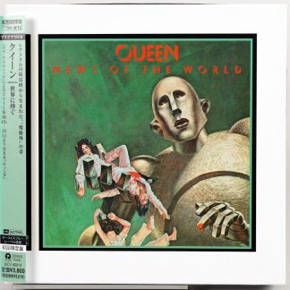 QUEEN - News Of The World - CD Platinum SHM CD BOX Japonia 2013
