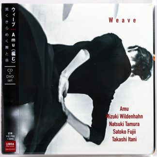 AMU - Weave - CD / DVD Japan 2018