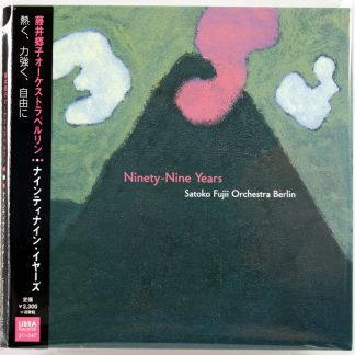 SATOKO FUJII ORCHESTRA BERLIN - Ninety-Nine Years - CD Japan 2018