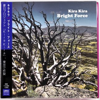 KIRA KIRA - Bright Force - CD Japan 2018