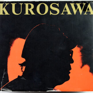 AKIRA KUROSAWA - The Complete Soundtracks Of Akira Kurosawa - 5 CD BOX Japan 1991