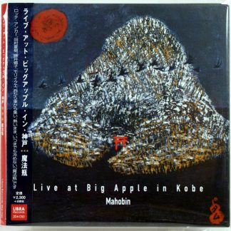 MAHOBIN - Live At Big Apple In Kobe - CD Japan 2018