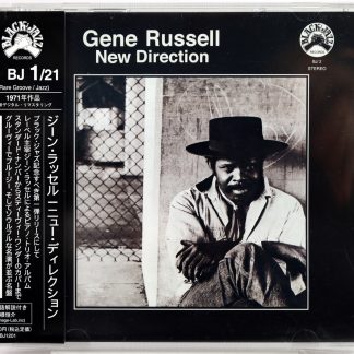 GENE RUSSELL - New Direction - CD Japan 2012