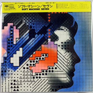 SOFT MACHINE - Seven - CD 2007 Japan Mini LP limited