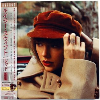 TAYLOR SWIFT - Red (Taylor's Version) - 2 CD 7" BOX Limited Japonia 2021