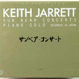 KEITH JARRETT - Sun Bear Concerts / Piano Solo - 6 CD BOX ECM nowy
