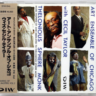 ART ENSEMBLE OF CHICAGO / CECIL TAYLOR - Thelonious Sphere Monk: Dreaming Of The Masters Vol.2 - CD DIW Japan 1991