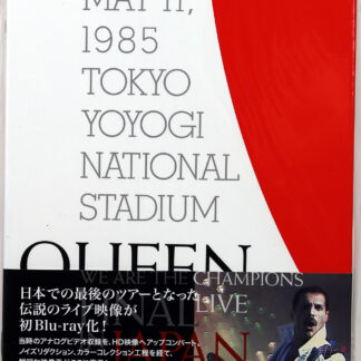 QUEEN - We Are The Champions / Final Live In Japan - Blu-Ray BOX Japan limited