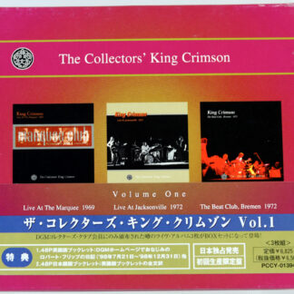 KING CRIMSON - The Collectors' King Crimson (Volume One) - 3 CD BOX 1999 Japan
