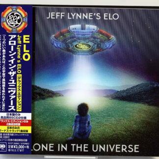 JEFF LYNNE'S ELO - Alone In The Universe - CD Japan Blu-spec CD2 limited