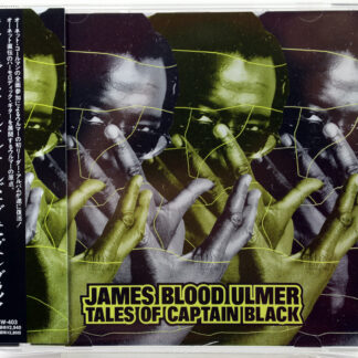 JAMES BLOOD ULMER - Tales Of Captain Black - CD DIW Japan 1996