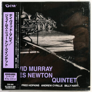 DAVID MURRAY & JAMES NEWTON QUINTET - David Murray / James Newton Quintet - CD Japan 1996